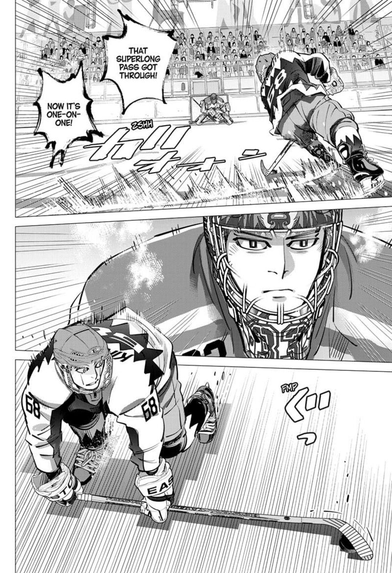 Dogsred Chapter 61 Page 14