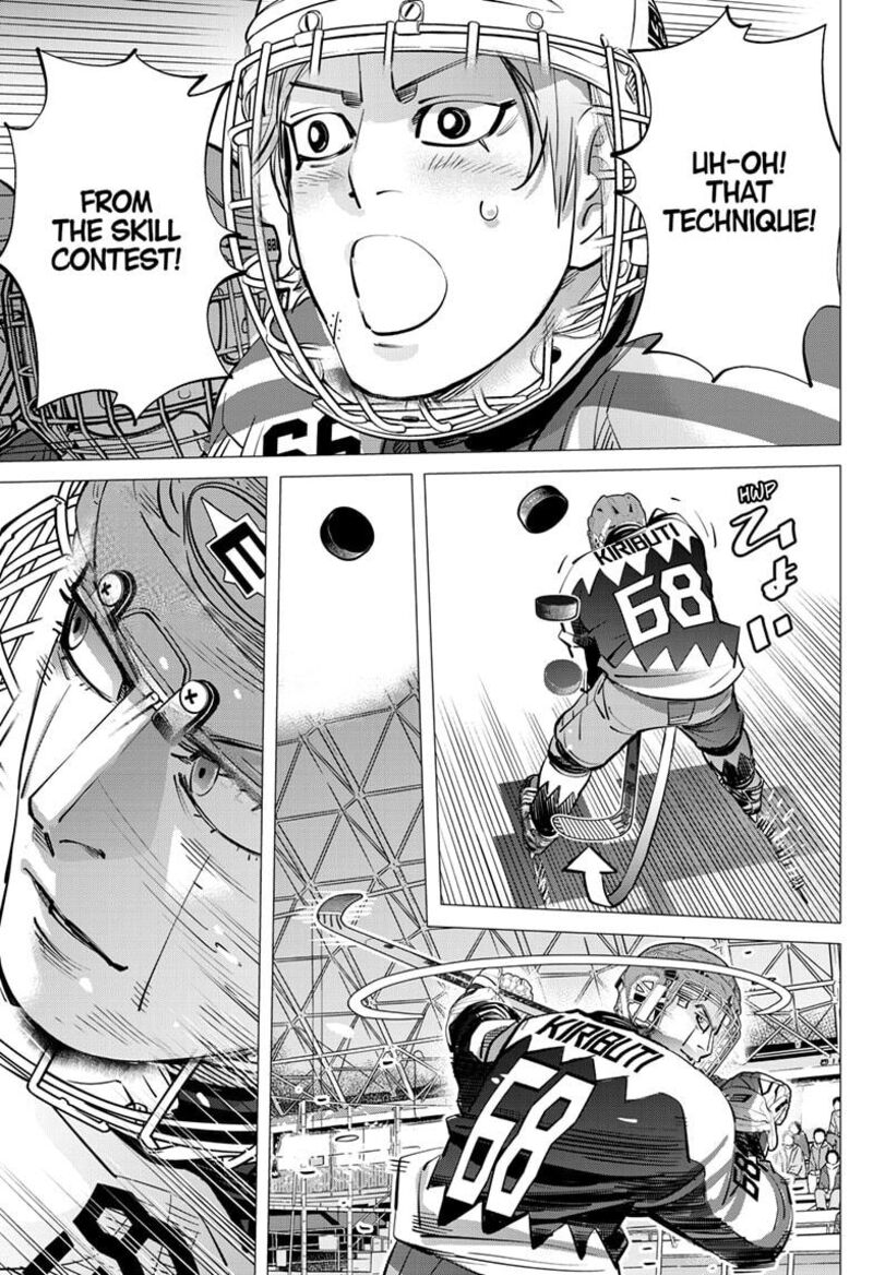 Dogsred Chapter 61 Page 15