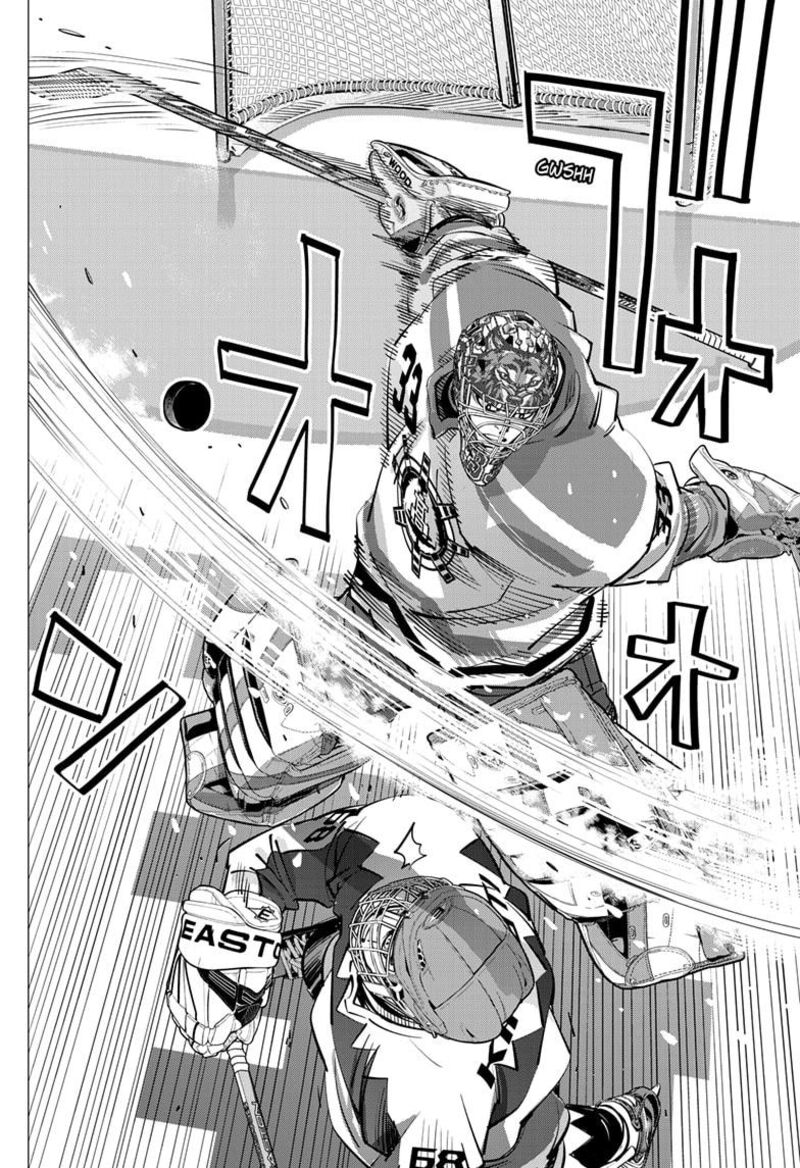 Dogsred Chapter 61 Page 16