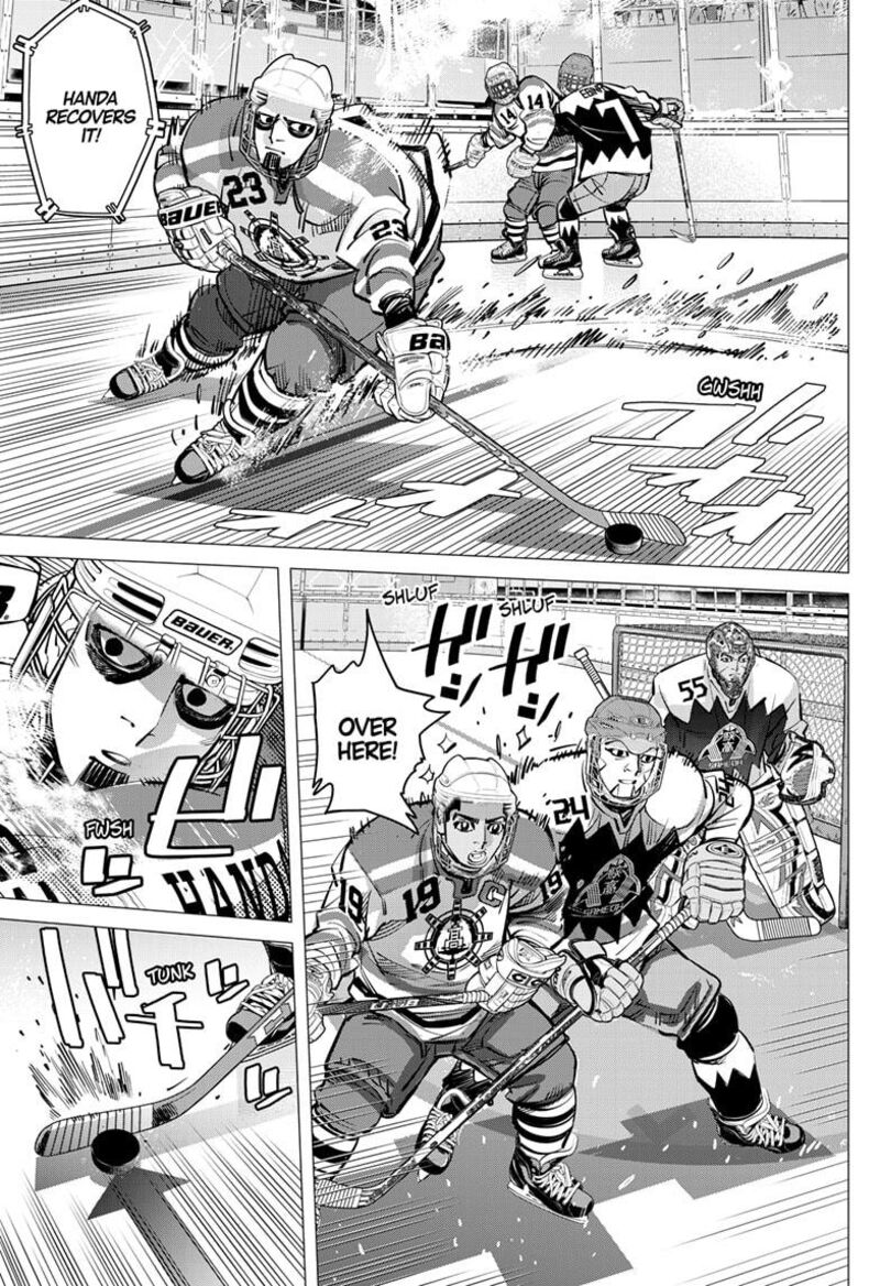 Dogsred Chapter 61 Page 7