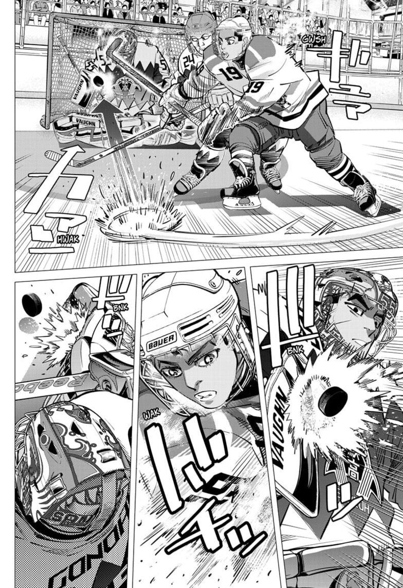 Dogsred Chapter 61 Page 8