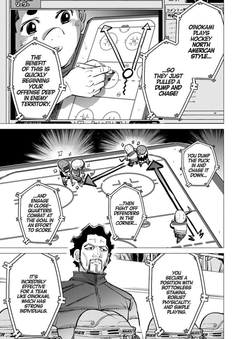 Dogsred Chapter 61 Page 9