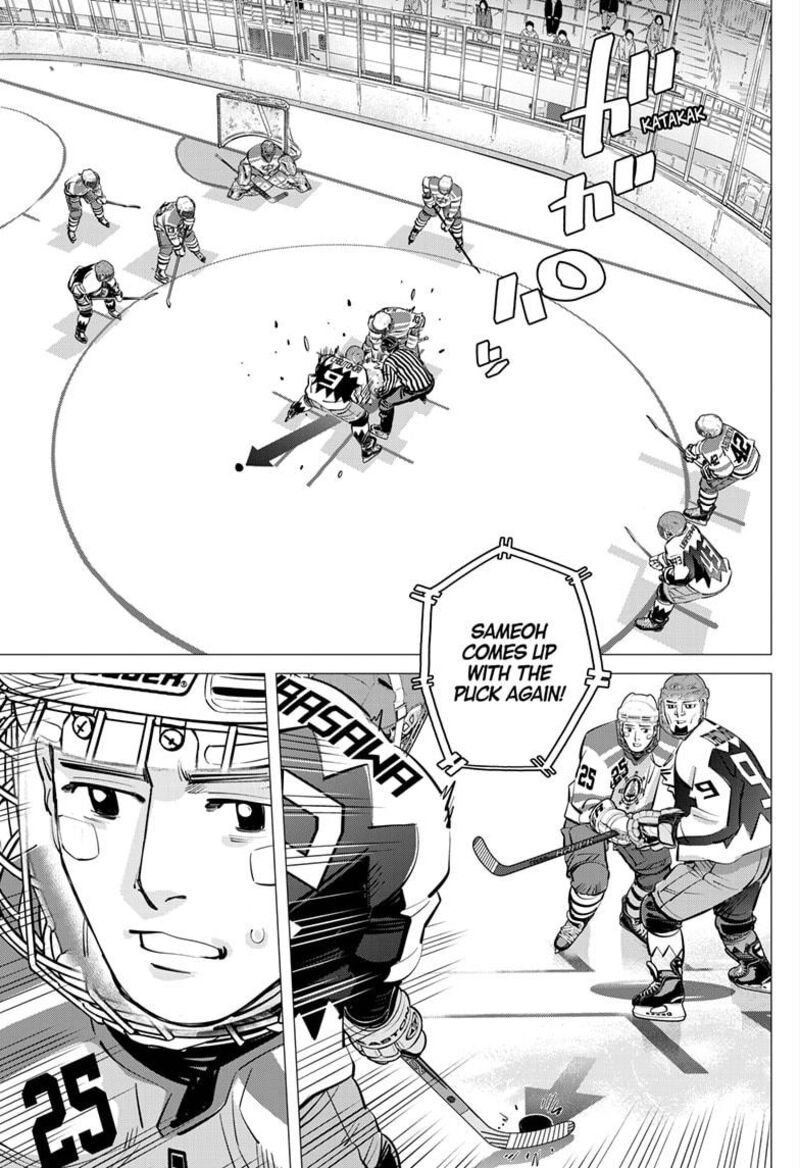 Dogsred Chapter 62 Page 10