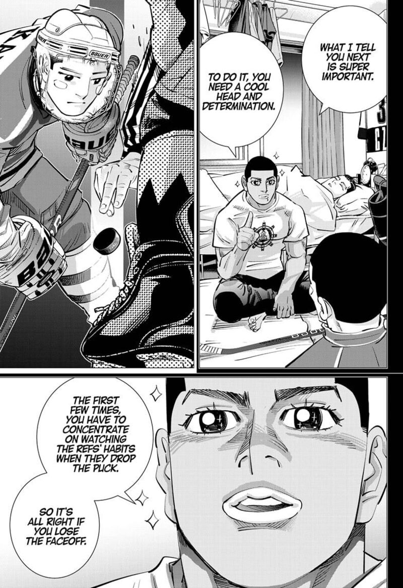 Dogsred Chapter 62 Page 16