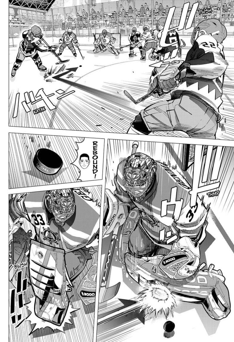 Dogsred Chapter 62 Page 7