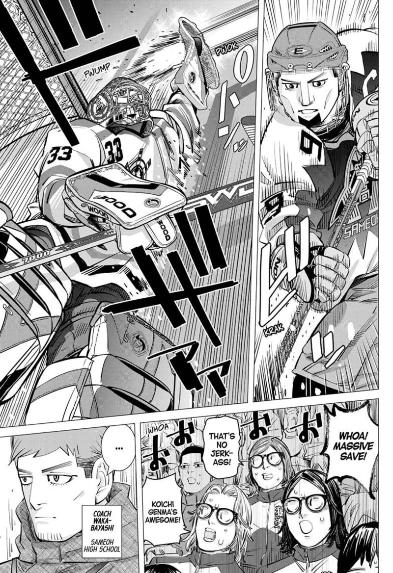 Dogsred Chapter 62 Page 8