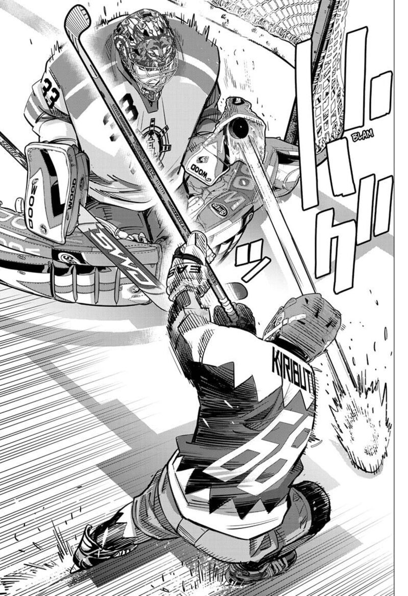 Dogsred Chapter 63 Page 13