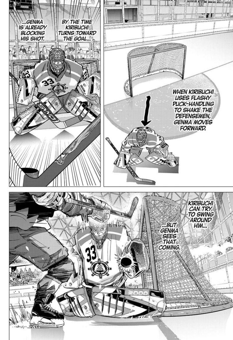 Dogsred Chapter 63 Page 16