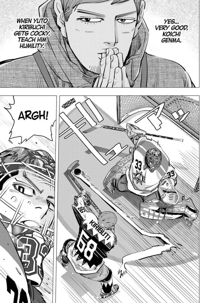 Dogsred Chapter 63 Page 17