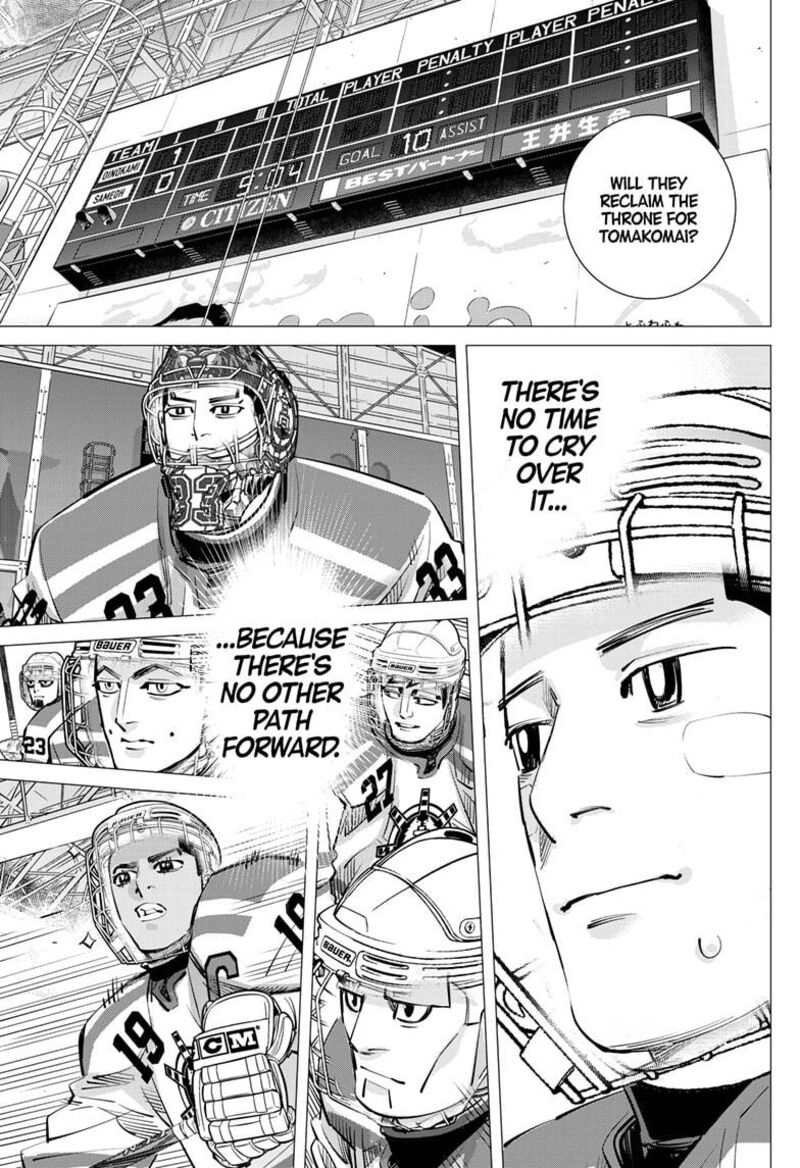 Dogsred Chapter 63 Page 3