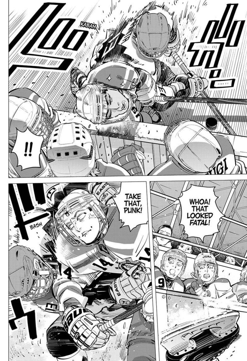 Dogsred Chapter 63 Page 4