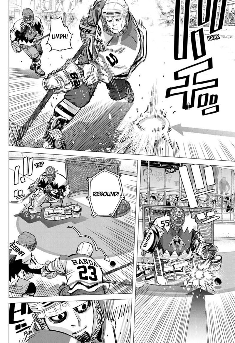 Dogsred Chapter 63 Page 6