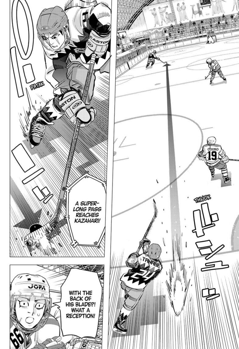 Dogsred Chapter 63 Page 8