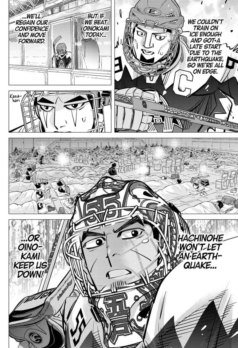 Dogsred Chapter 64 Page 10