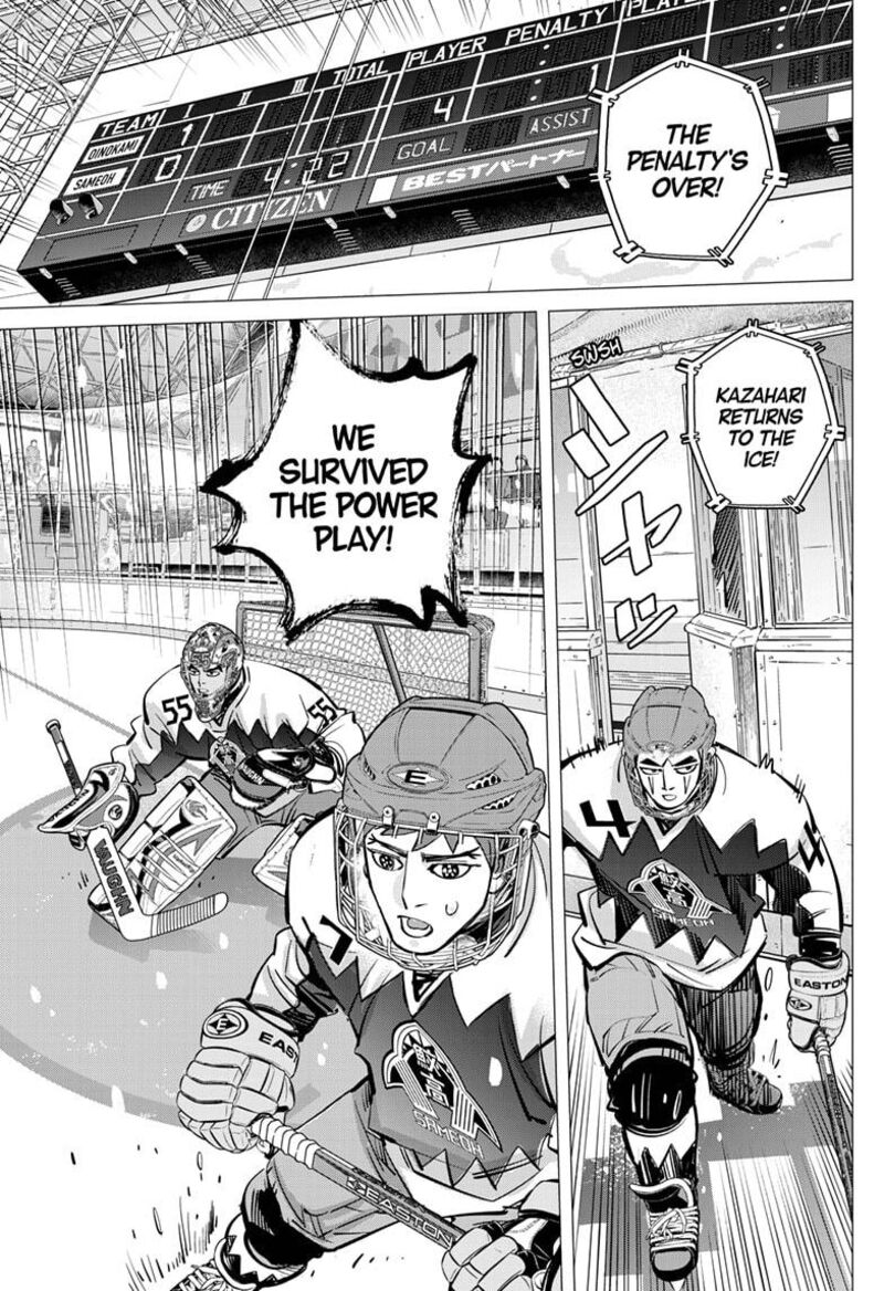 Dogsred Chapter 64 Page 11