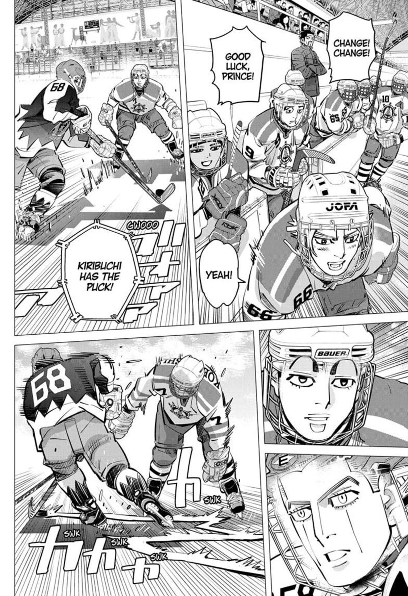 Dogsred Chapter 64 Page 12