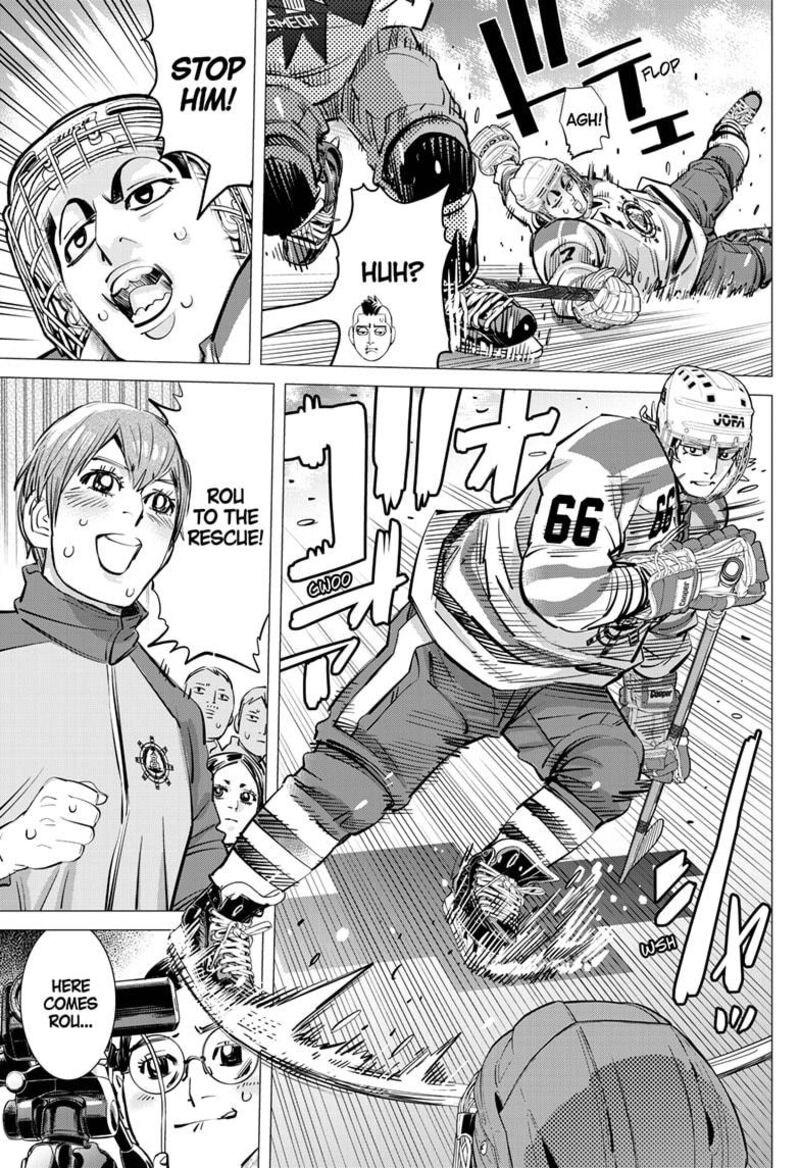 Dogsred Chapter 64 Page 13