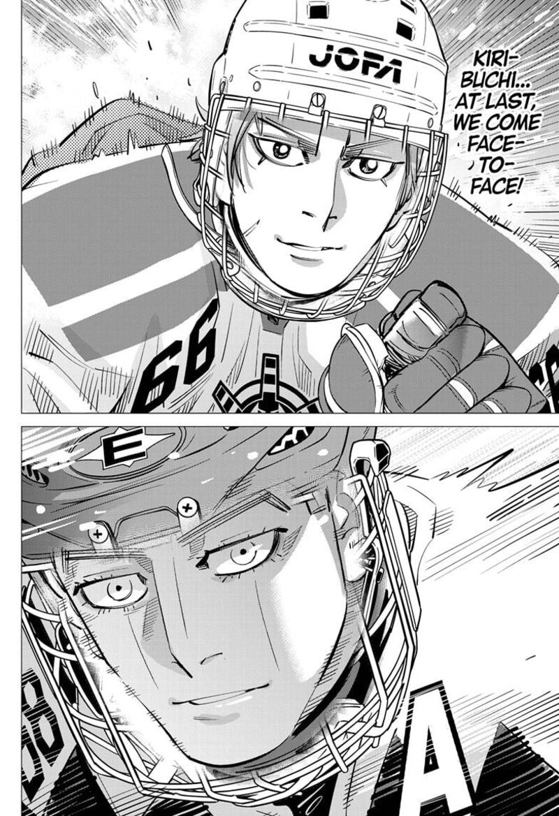 Dogsred Chapter 64 Page 14