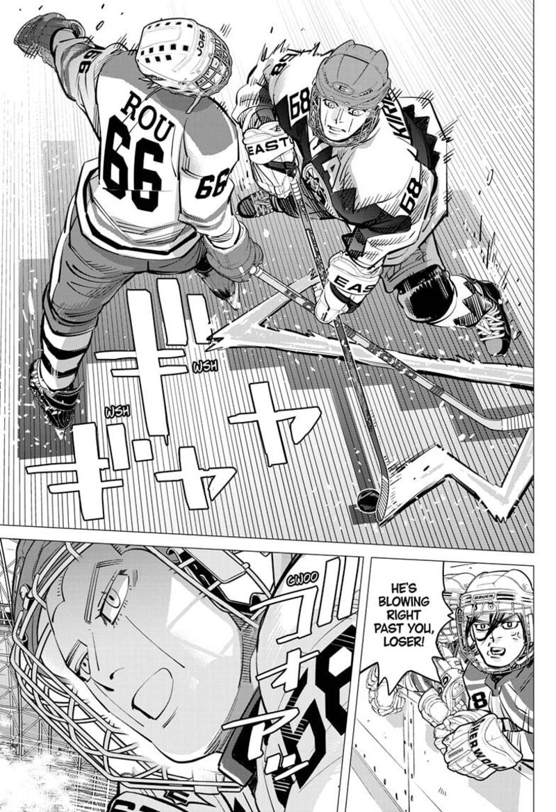 Dogsred Chapter 64 Page 15