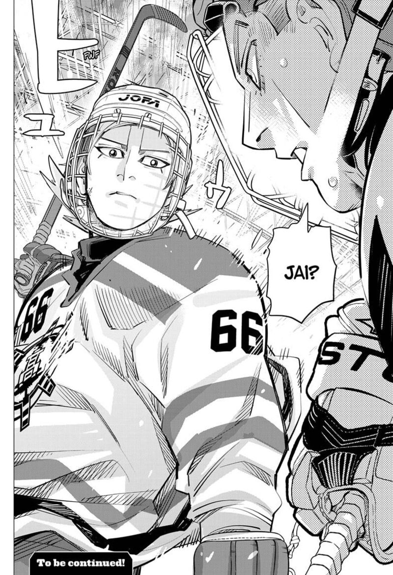 Dogsred Chapter 64 Page 18