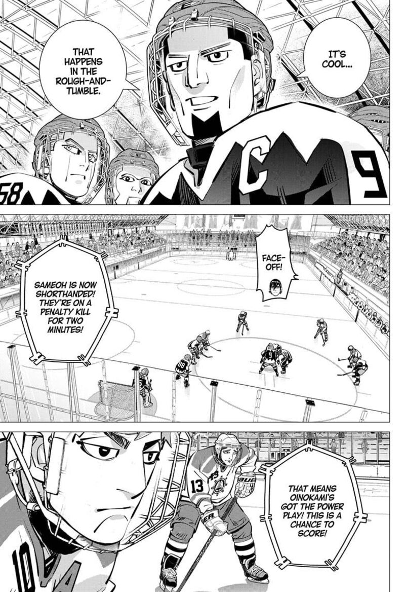 Dogsred Chapter 64 Page 3