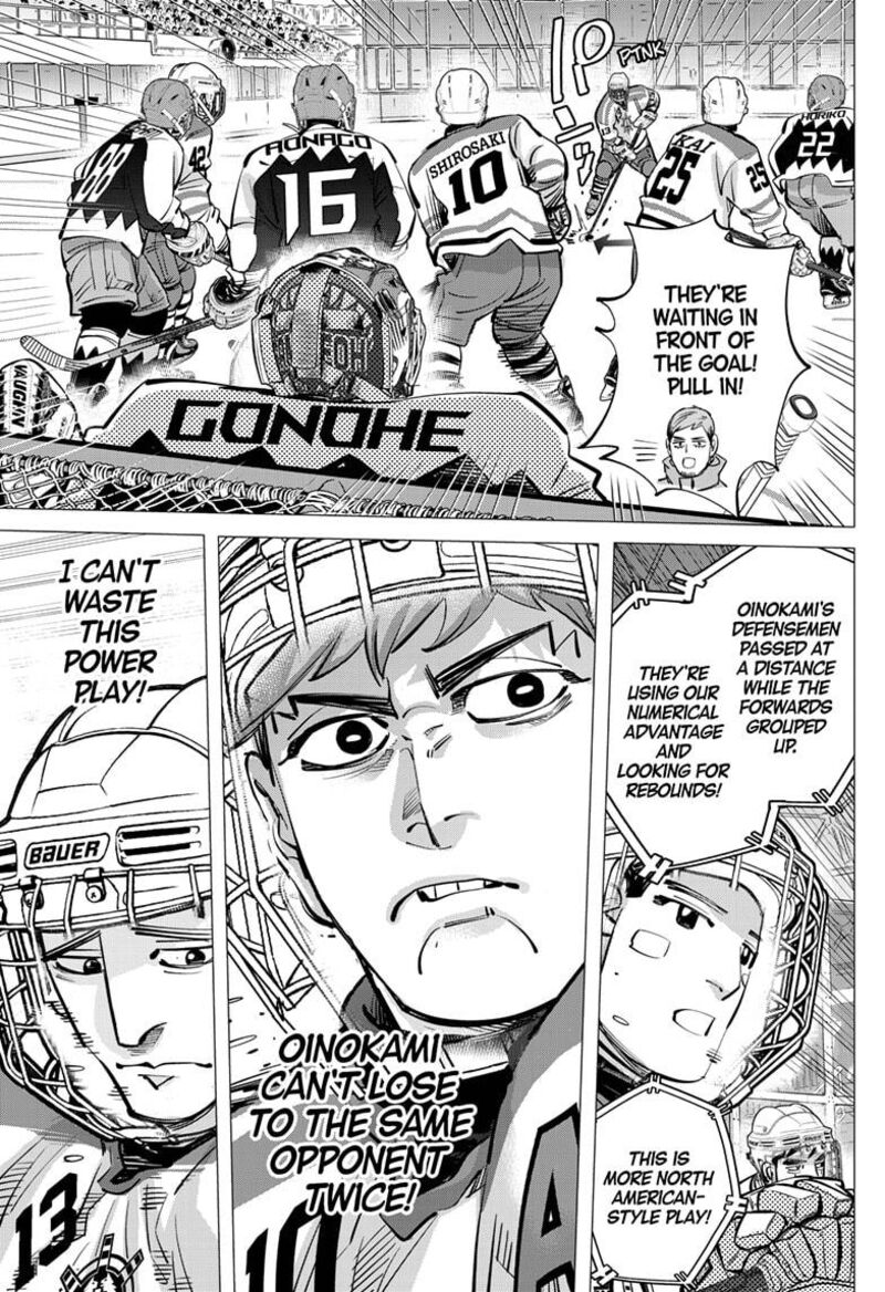 Dogsred Chapter 64 Page 5