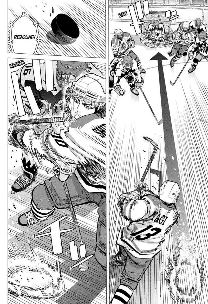 Dogsred Chapter 64 Page 6