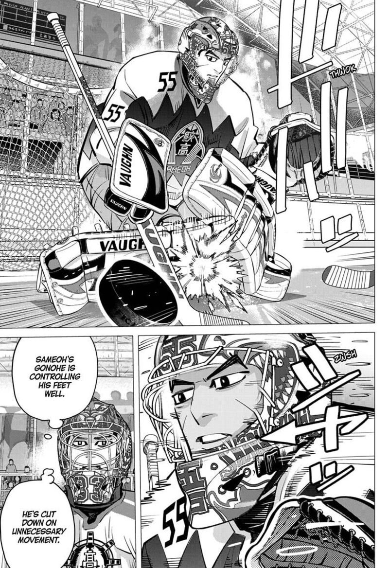 Dogsred Chapter 64 Page 7