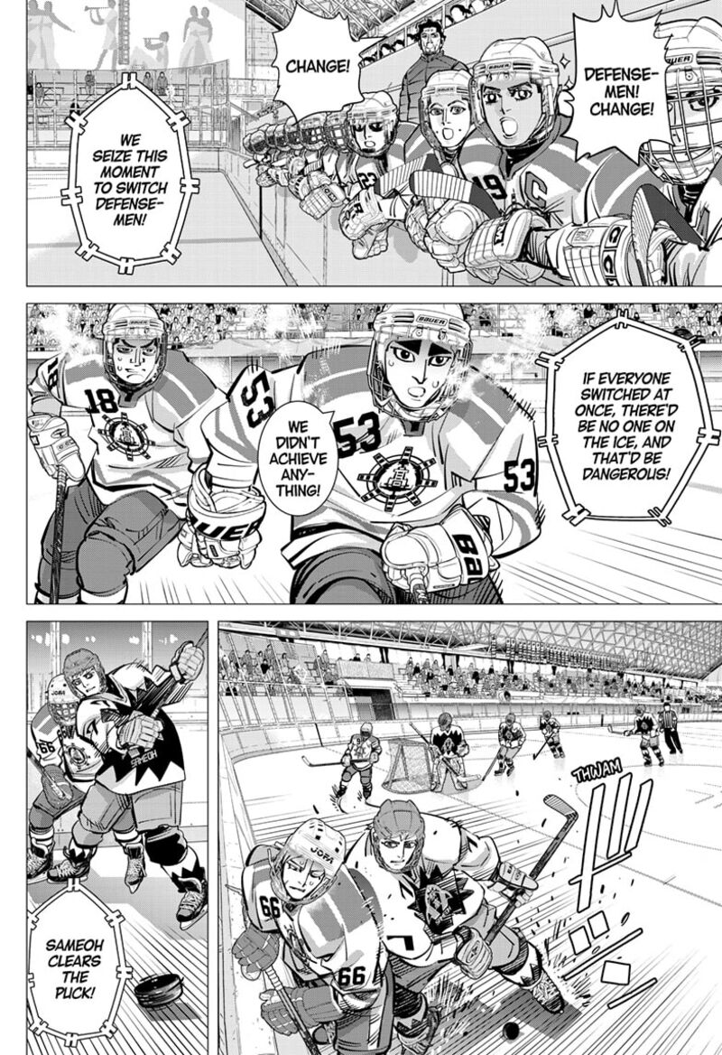 Dogsred Chapter 65 Page 10