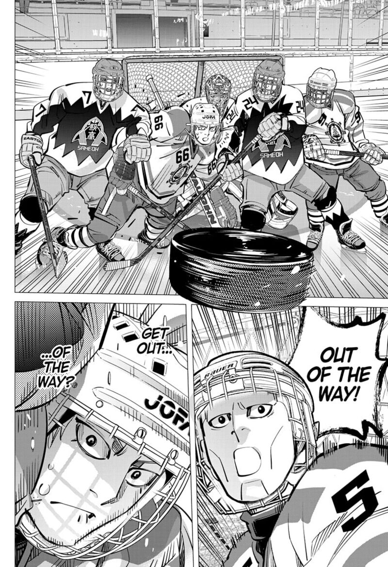 Dogsred Chapter 65 Page 14