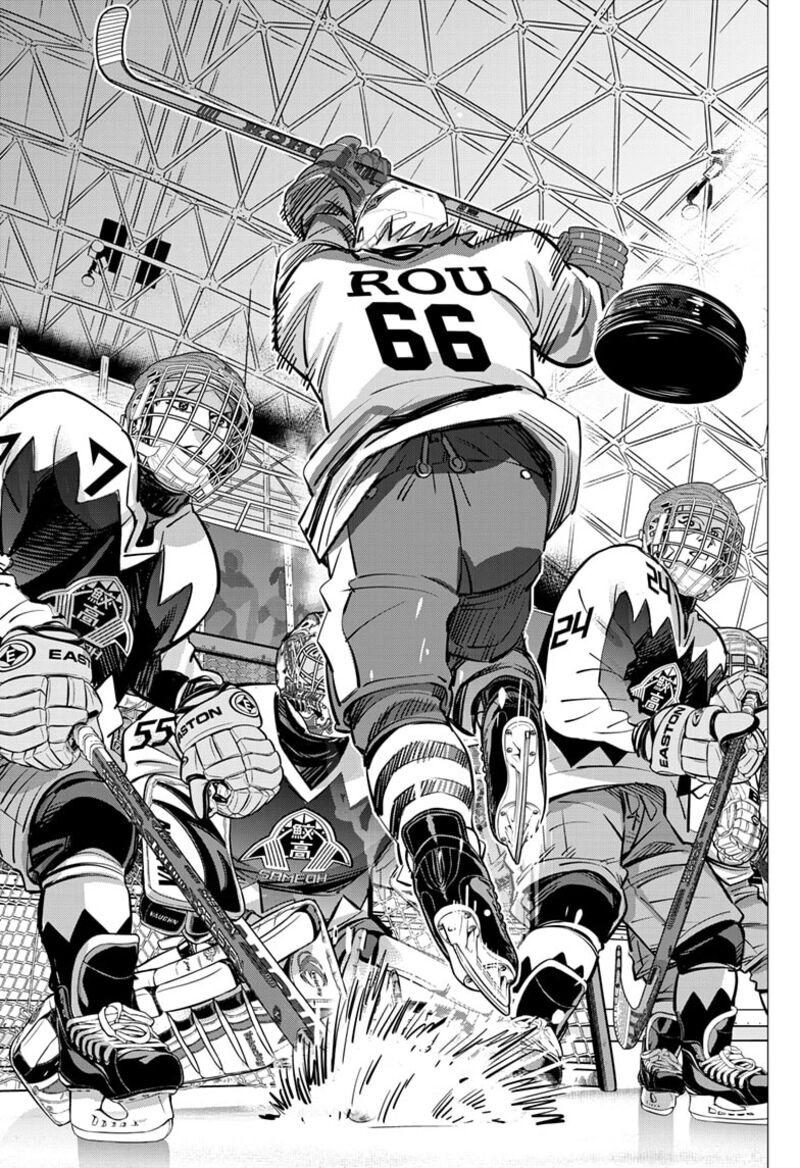 Dogsred Chapter 65 Page 15