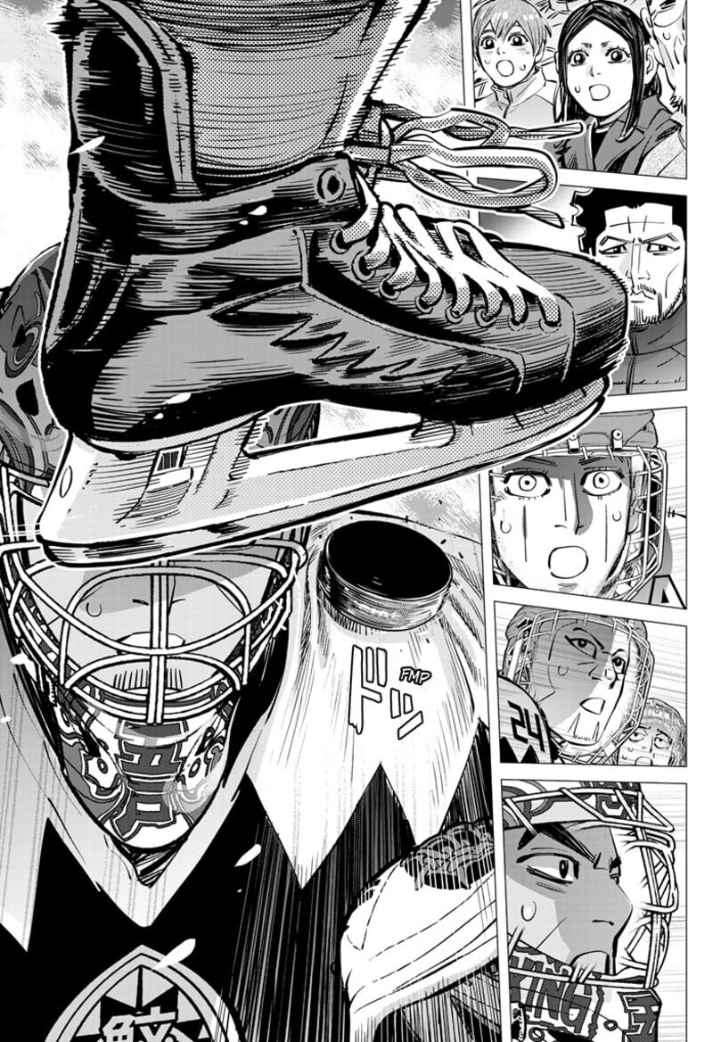 Dogsred Chapter 65 Page 17