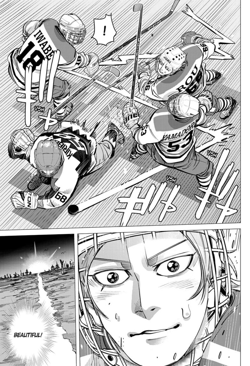 Dogsred Chapter 65 Page 3