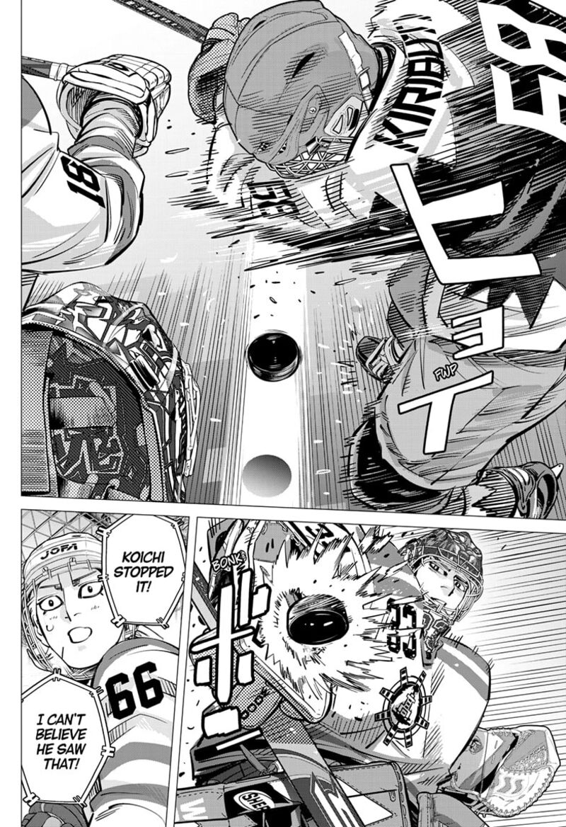 Dogsred Chapter 65 Page 6