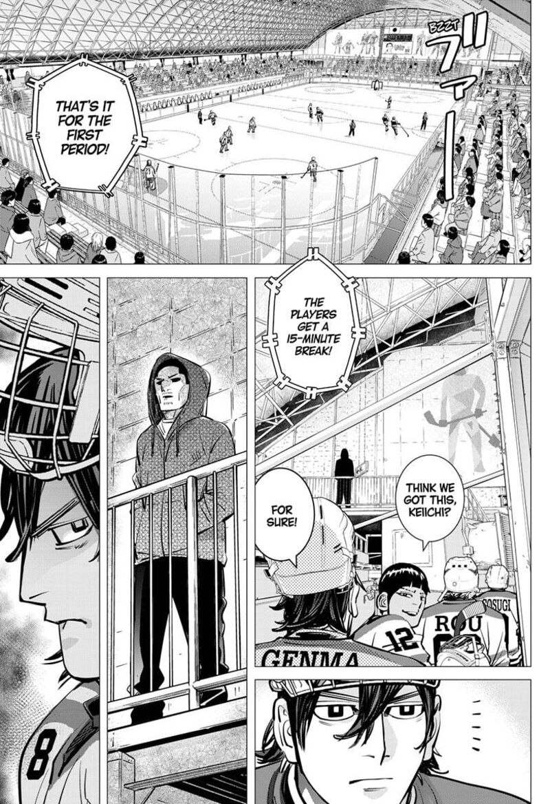 Dogsred Chapter 66 Page 11