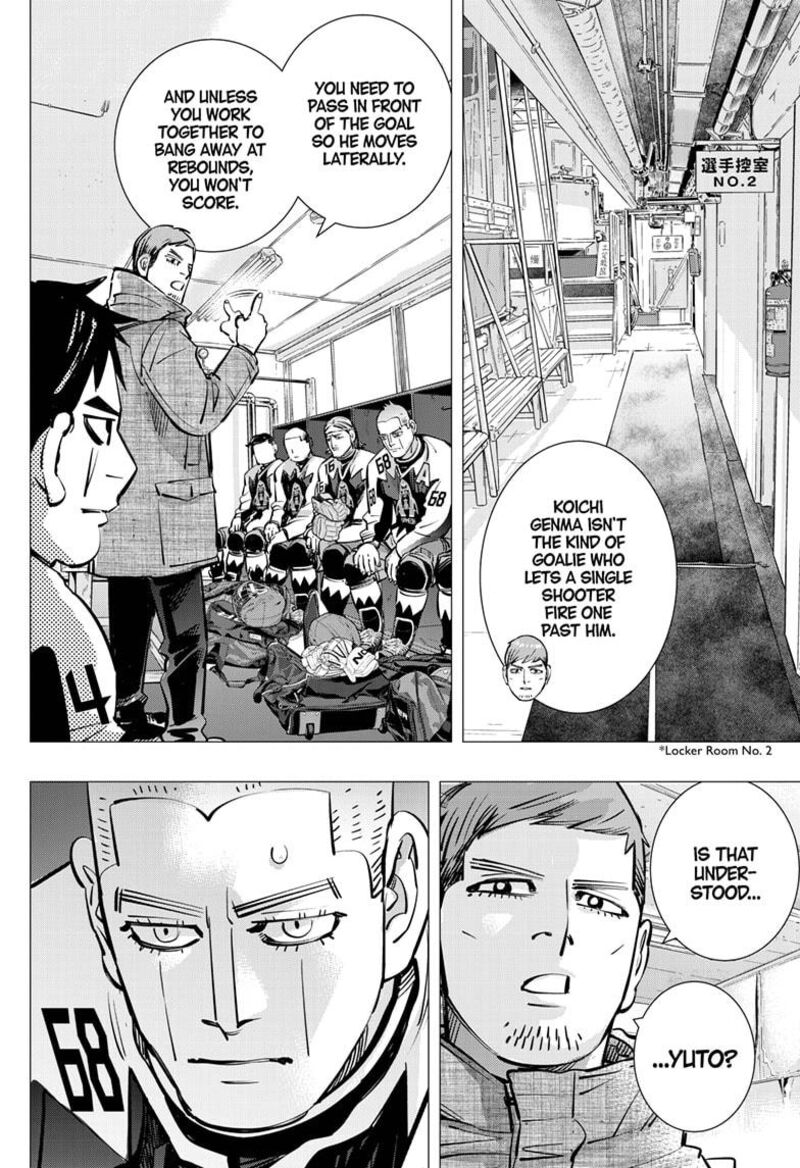 Dogsred Chapter 66 Page 12