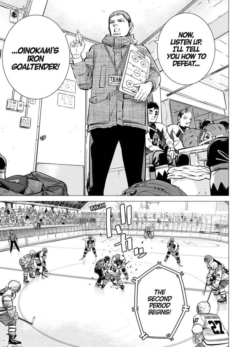 Dogsred Chapter 66 Page 13