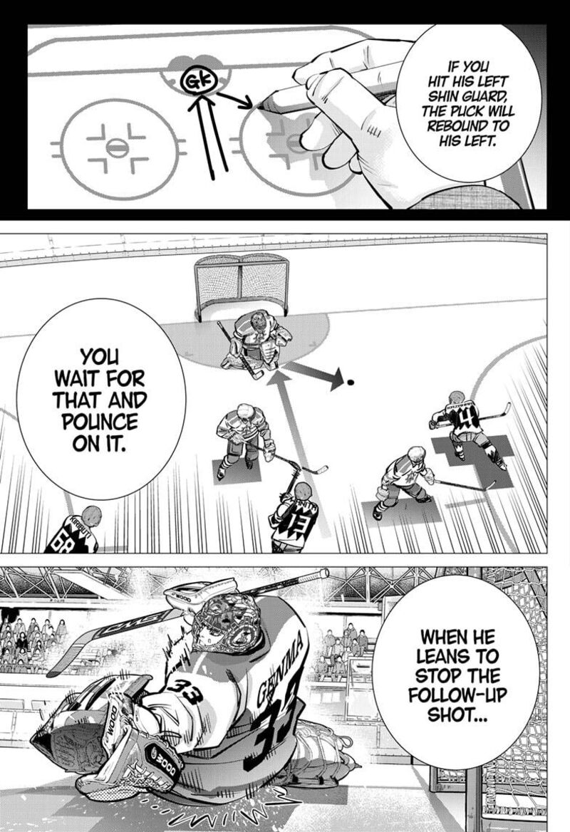 Dogsred Chapter 66 Page 15