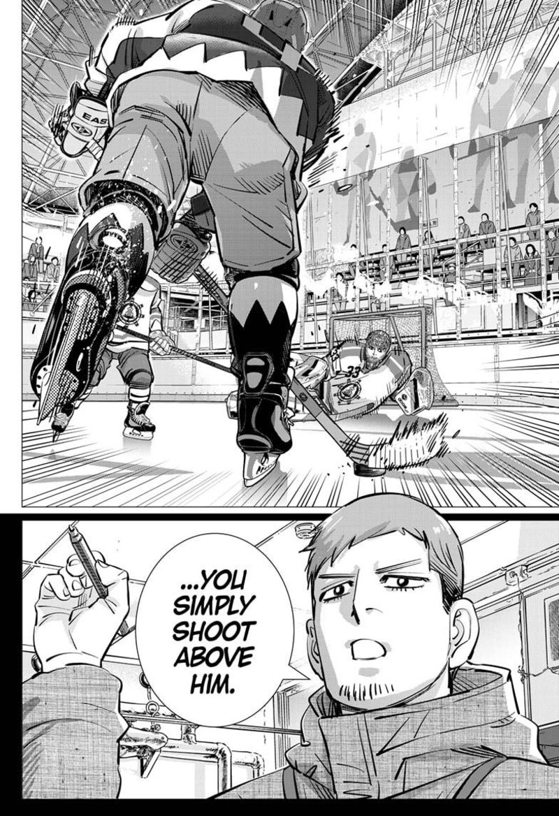 Dogsred Chapter 66 Page 16