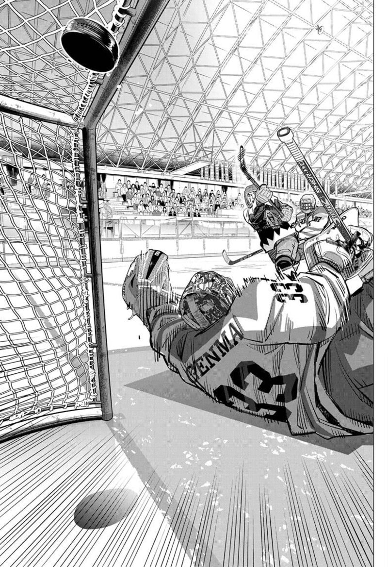 Dogsred Chapter 66 Page 17