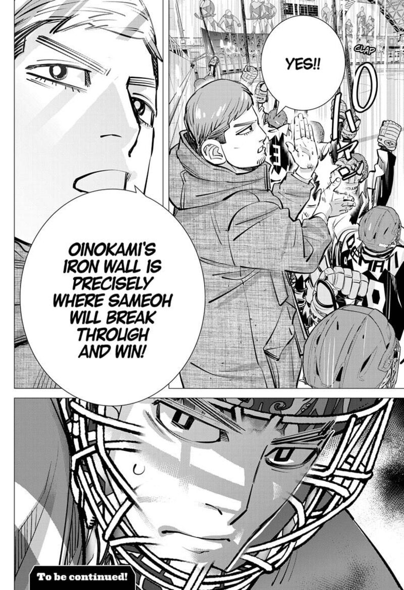 Dogsred Chapter 66 Page 18