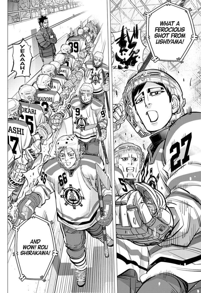 Dogsred Chapter 66 Page 2