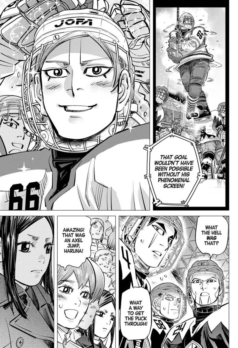 Dogsred Chapter 66 Page 3