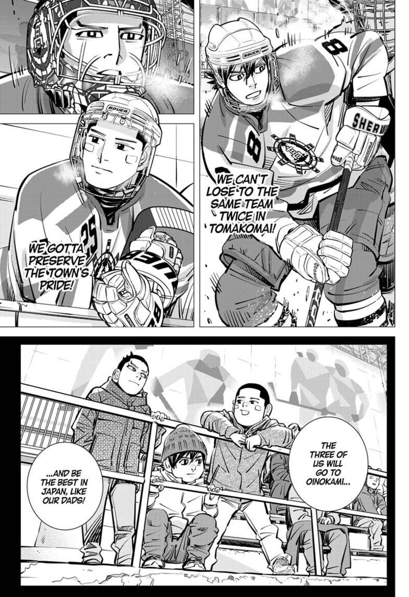 Dogsred Chapter 66 Page 5