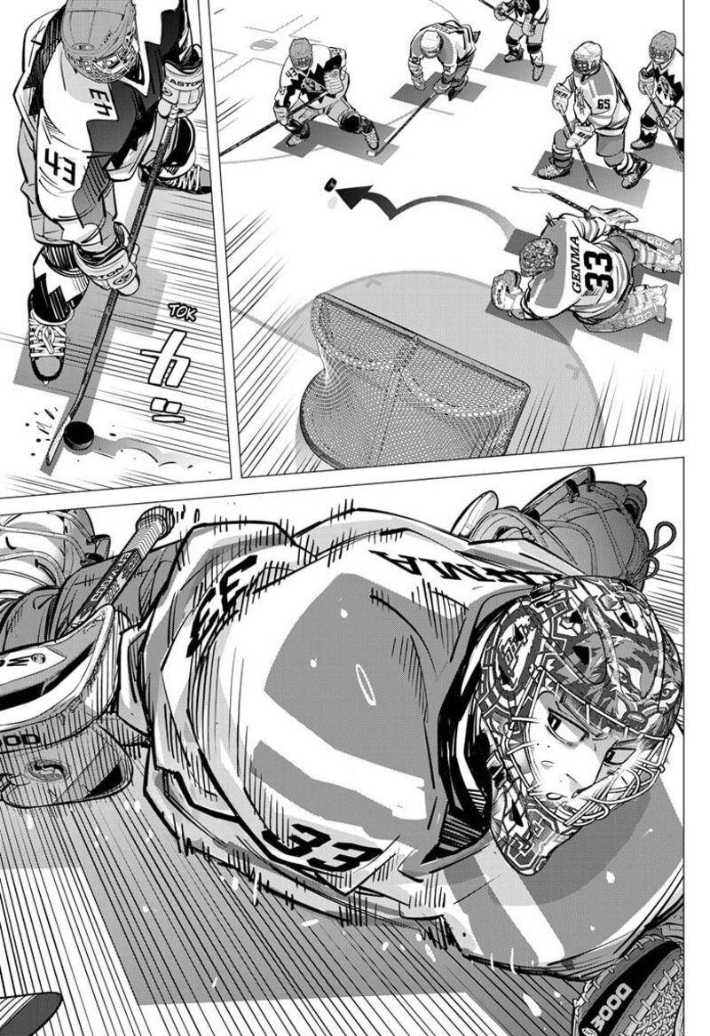 Dogsred Chapter 66 Page 7