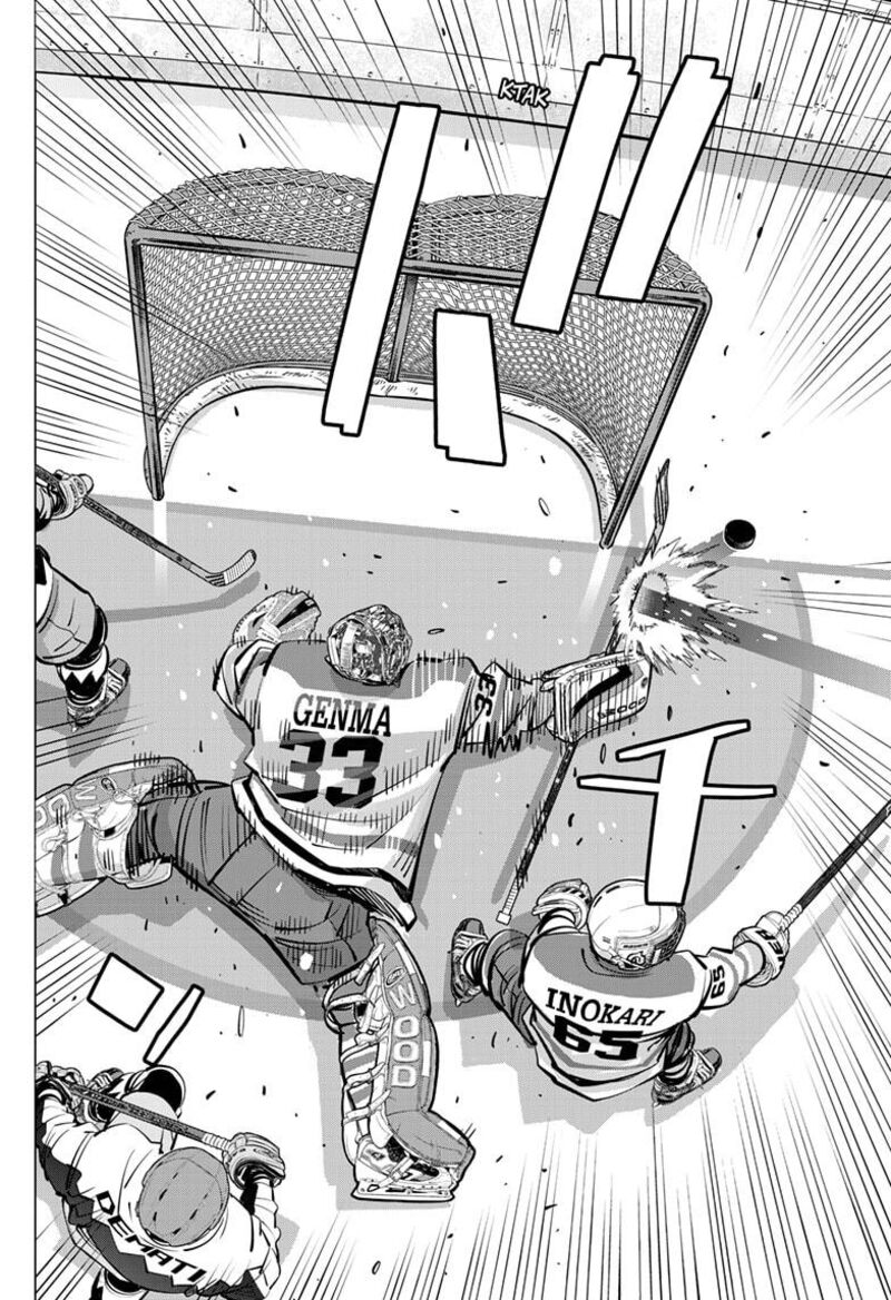 Dogsred Chapter 66 Page 8