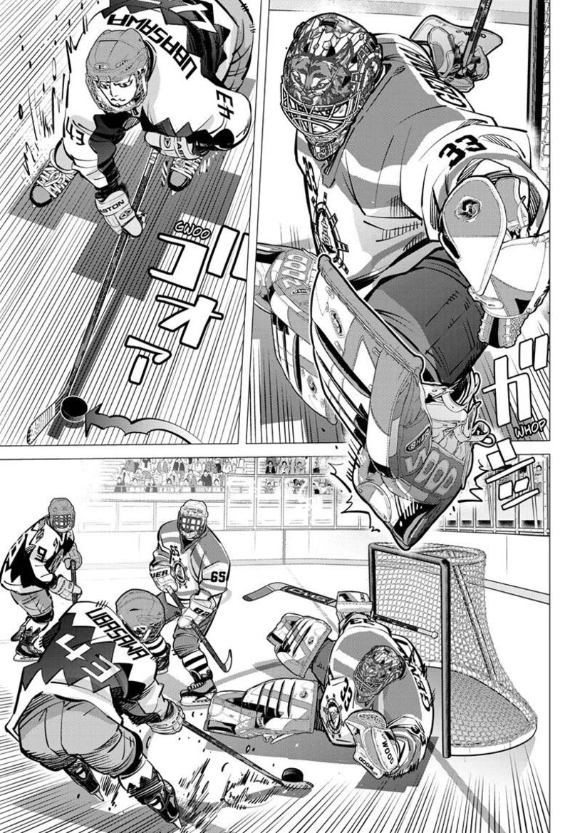 Dogsred Chapter 67 Page 11