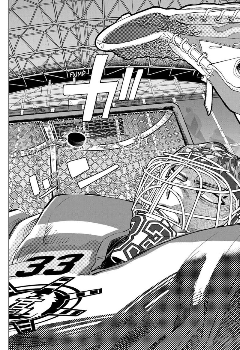 Dogsred Chapter 67 Page 12