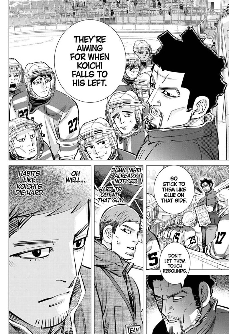 Dogsred Chapter 67 Page 14