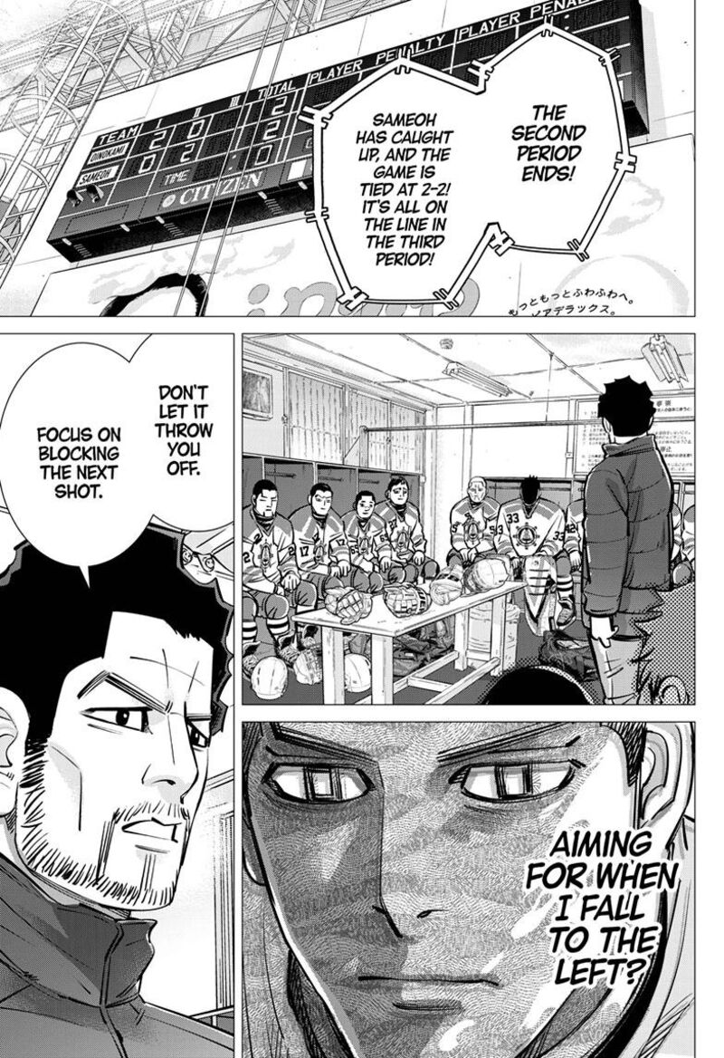 Dogsred Chapter 67 Page 15